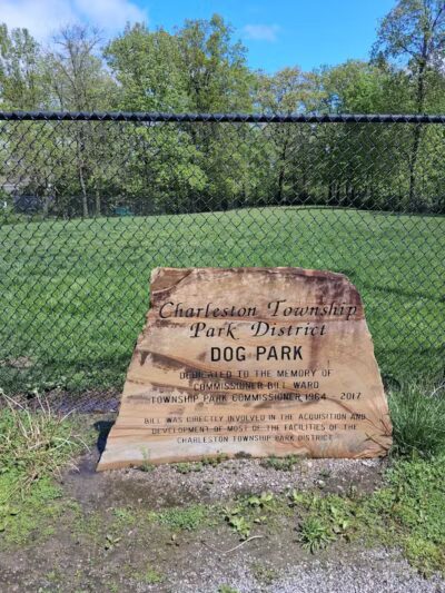 Charleston Dog Park - Charleston, IL