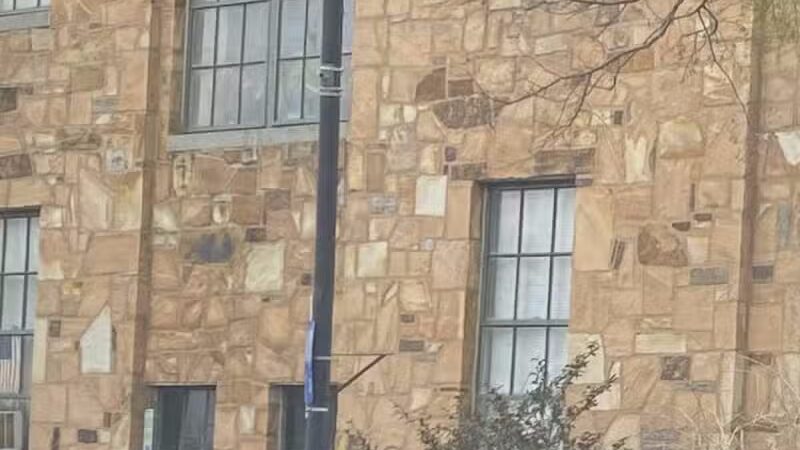 Clinton Parks & Recreation - Clinton, AR