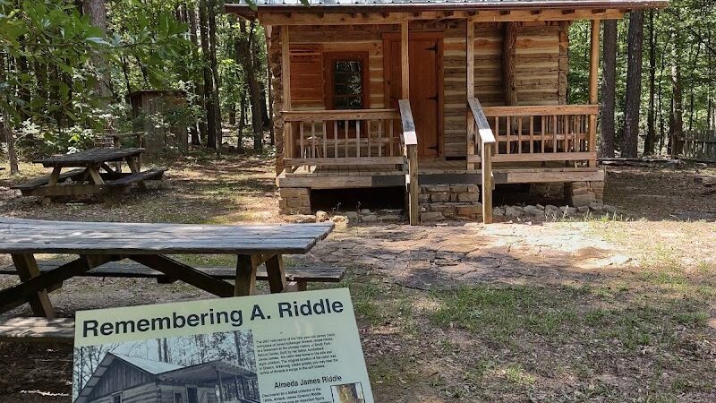 South Fork Nature Center Trail - Clinton, AR