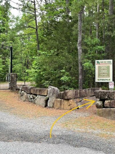 South Fork Nature Center Trail - Clinton, AR