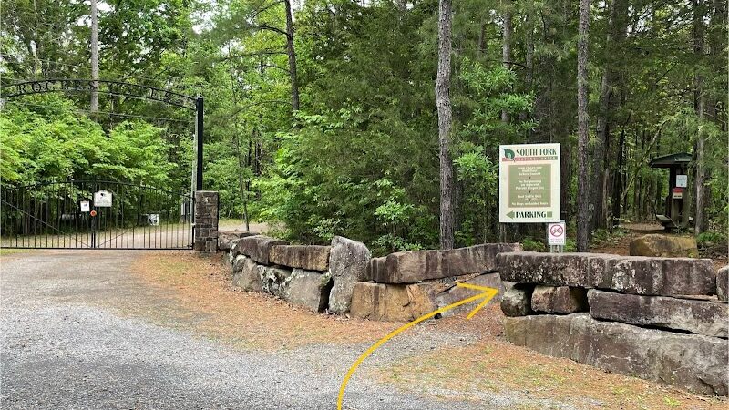 South Fork Nature Center Trail - Clinton, AR