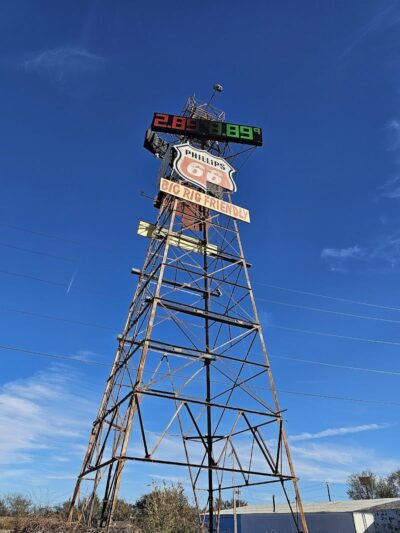Phillips 66 Dog Park - Clinton, OK