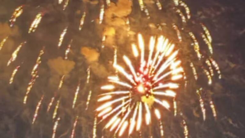 Imagination Station Playground - Collegedale, TN