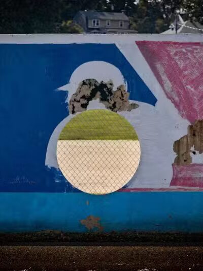 Pierson Park - Cromwell, CT