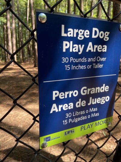 Rock Quarry Dog Park - Durham, NC