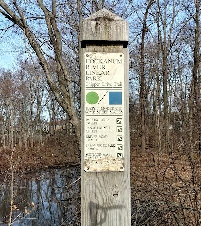 Hockanum River Linear Park - East Hartford, CT