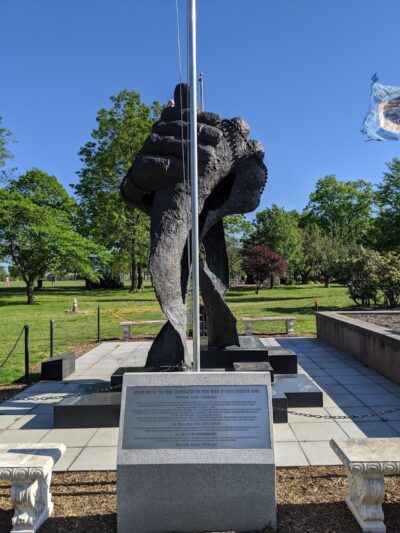 Veterans Memorial - East Meadow, NY