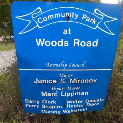 Woods Road Community Park - East Windsor, NJ