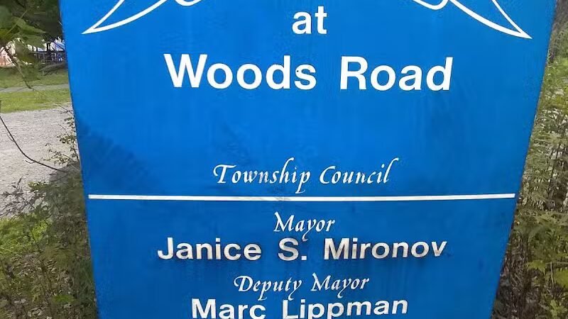 Woods Road Community Park - East Windsor, NJ