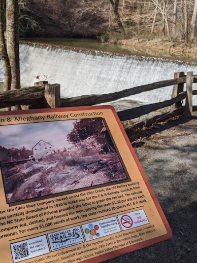 Friends of Elkin Dog Park - Elkin, NC