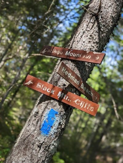 Donnell Pond Public Reserved Land - Franklin, ME