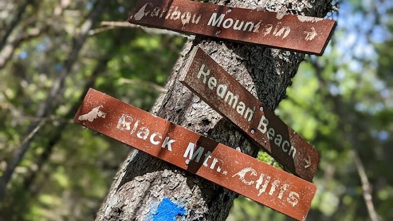 Donnell Pond Public Reserved Land - Franklin, ME