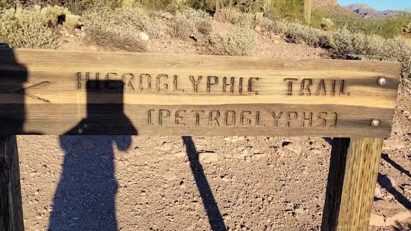 Lost Goldmine Trailhead and Cougar loop - Gold Canyon, AZ