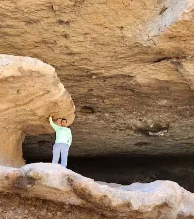 The Wave Cave - Gold Canyon, AZ