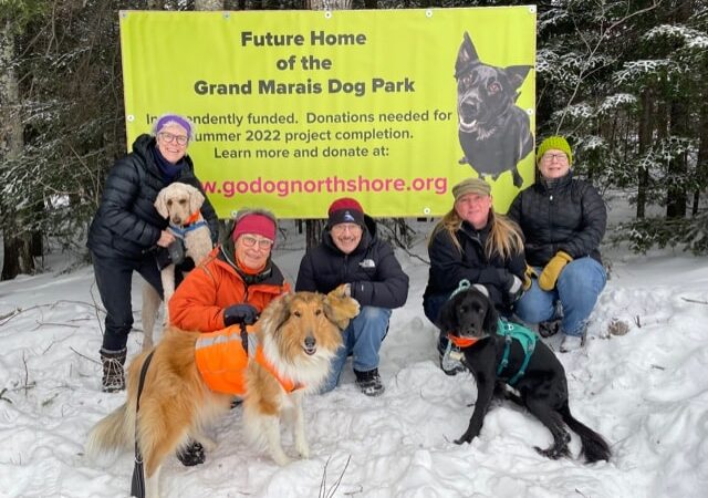 Grand Marais Dog Park by Go Dog North Shore - Grand Marais, MN