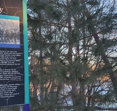 Grand Rapids Dog Park - Grand Rapids, MN