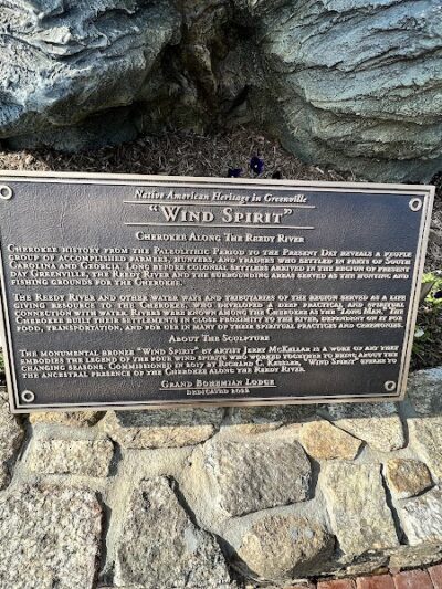 Reedy River Falls - Greenville, SC