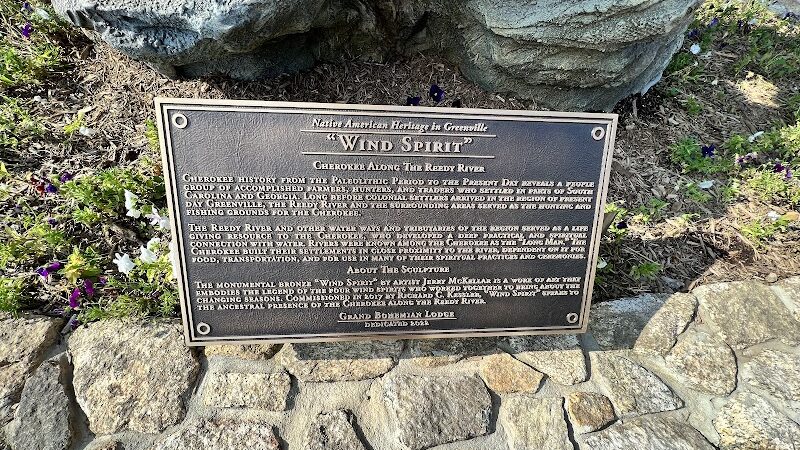 Reedy River Falls - Greenville, SC