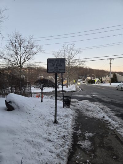 Baisley Park - Jamaica, NY