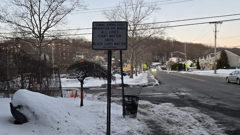 Baisley Park - Jamaica, NY