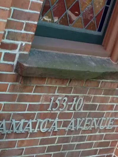 Jamaica Performing Arts Center (JPAC) - Jamaica, NY