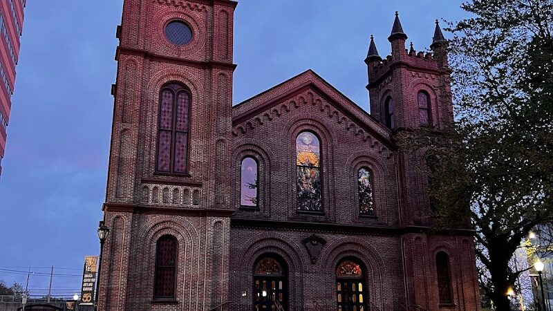 Jamaica Performing Arts Center (JPAC) - Jamaica, NY