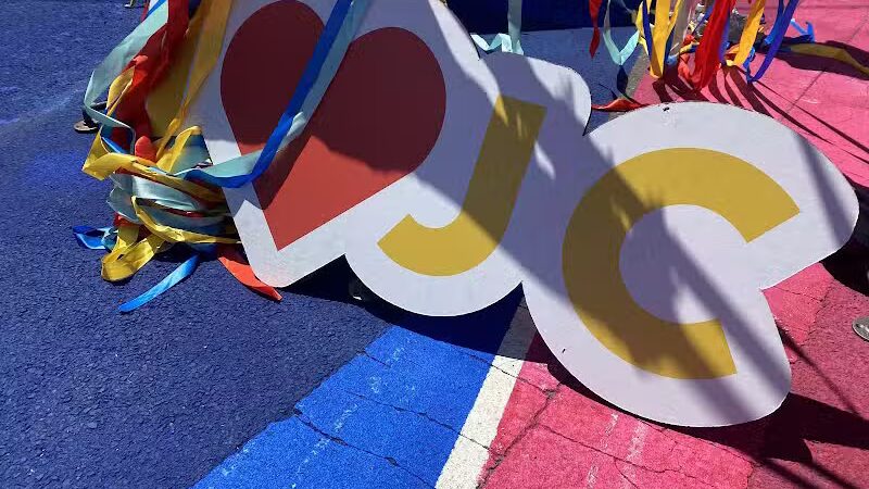 Brett Triangle Park - Jersey City, NJ