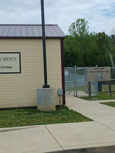 Dog park - Kingsport, TN