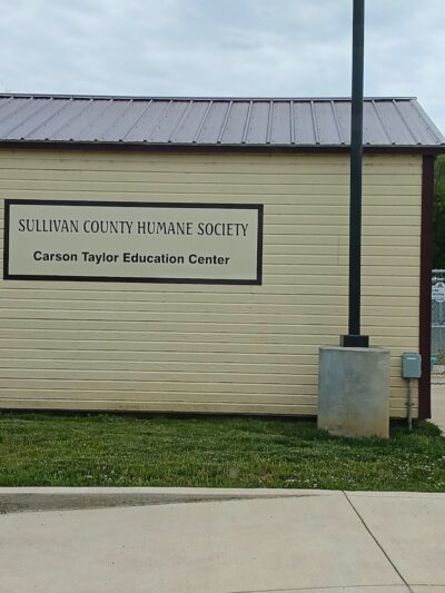 Dog park - Kingsport, TN