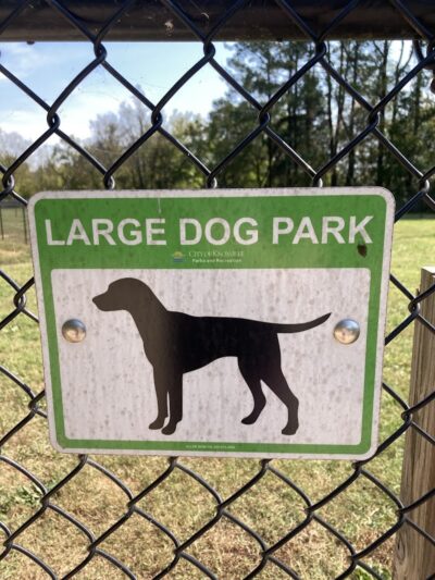 Holston-Chilhowee Dog Park - Knoxville, TN