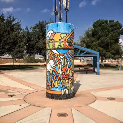 Lubertha Johnson Park - Las Vegas, NV