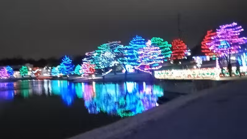 Lackman Park - Lenexa, KS