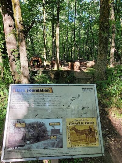 McConnell Springs Park - Lexington, KY