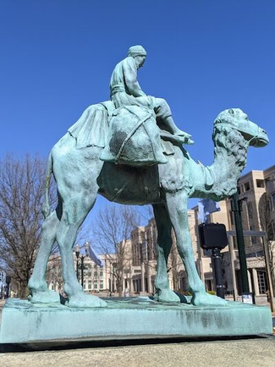 Phoenix Park - Lexington, KY