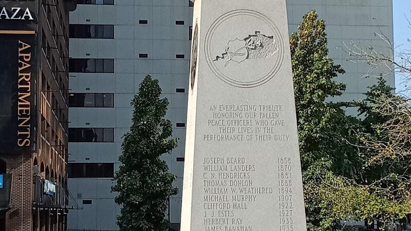 Phoenix Park - Lexington, KY