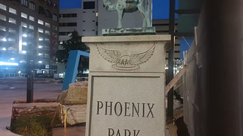 Phoenix Park - Lexington, KY