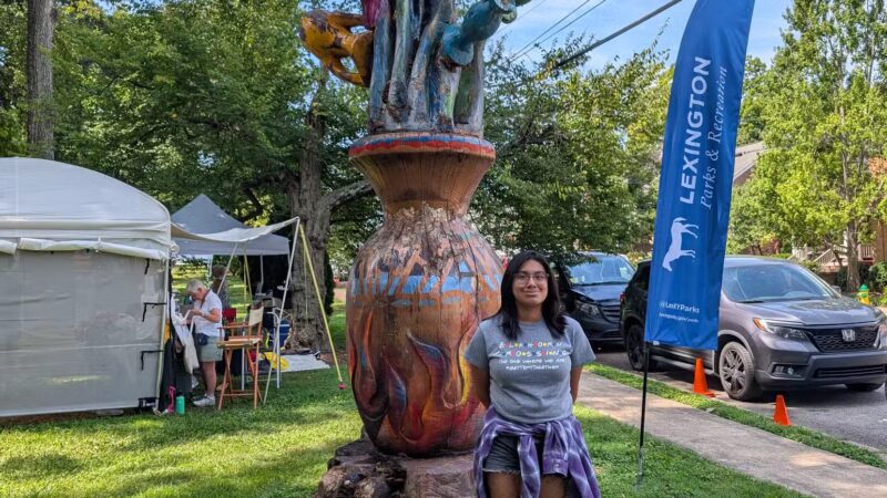 Woodland Park - Lexington, KY