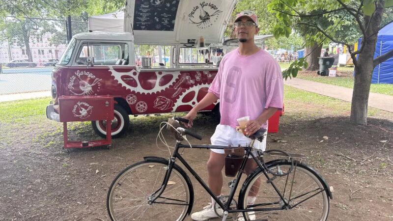 Woodland Park - Lexington, KY