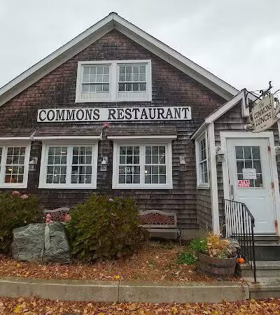 Little Compton Town Common - Little Compton, RI