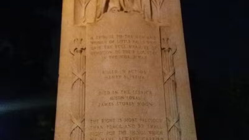 Wilmore Park - Little Falls Township, NJ