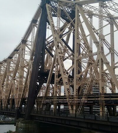 Queensbridge Park - Long Island City, NY