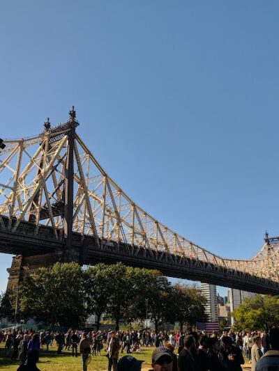 Queensbridge Park - Long Island City, NY