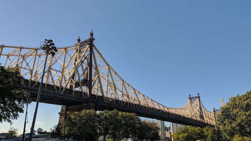 Queensbridge Park - Long Island City, NY