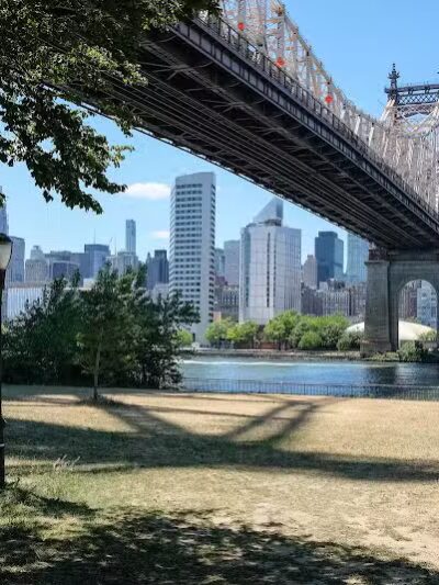 Queensbridge Park - Long Island City, NY