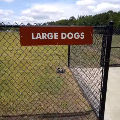 Lumberton Dog Park - Lumberton, NC