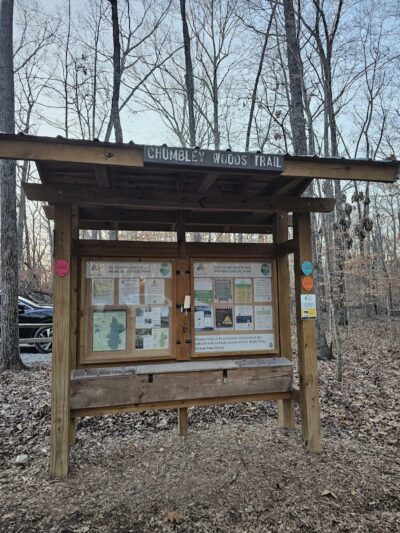 Chumbley Woods Trail - Manchester, TN