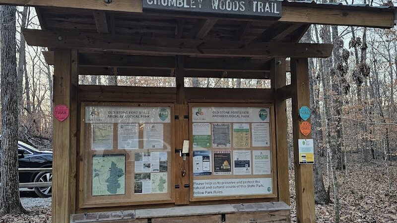 Chumbley Woods Trail - Manchester, TN