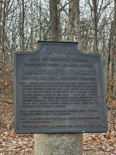 Chumbley Woods Trail - Manchester, TN