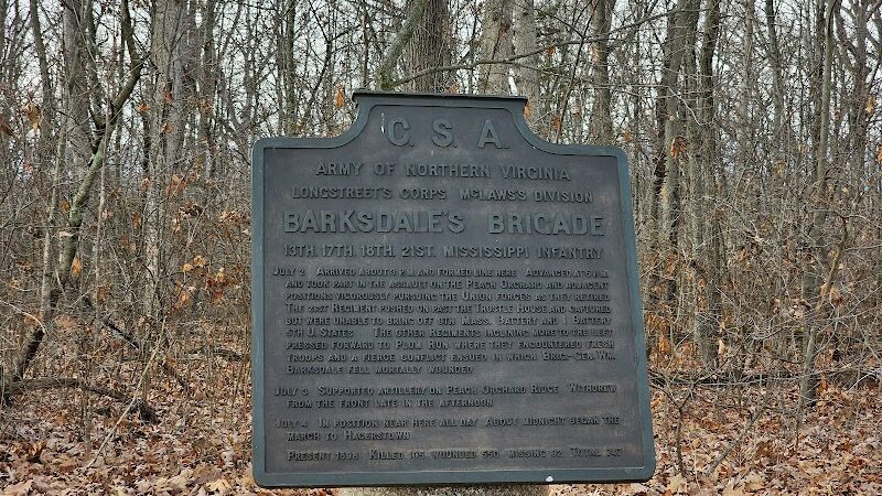 Chumbley Woods Trail - Manchester, TN