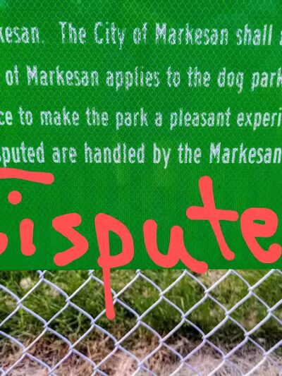 Markesan Dog Park - Markesan, WI